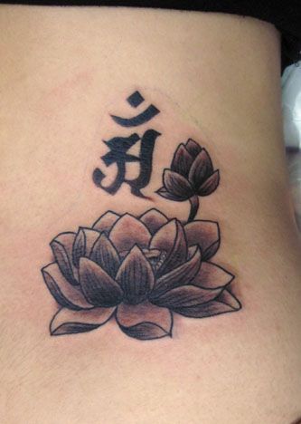 梵字,女性,蓮,腰,花,植物タトゥー/刺青デザイン画像