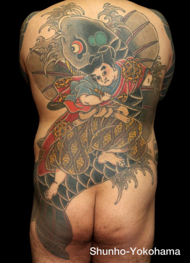 背中,尻,鯉,抜き,鬼若丸,カラータトゥー/刺青デザイン画像
