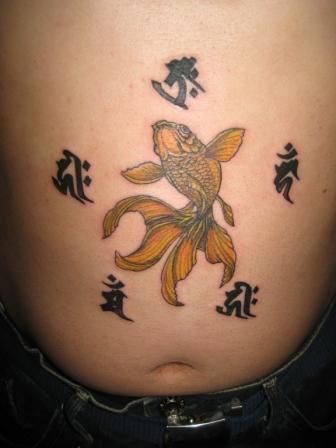 腹,鯉,梵字タトゥー/刺青デザイン画像