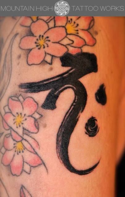 腕,梵字,桜,ブラック＆グレータトゥー/刺青デザイン画像