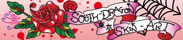 SOUTH-DRAGON(南龍)/サウスドラゴン