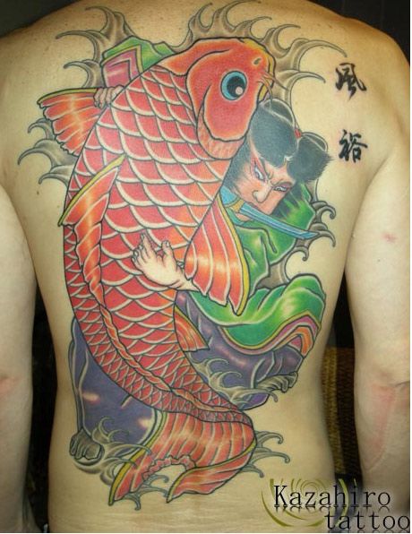鯉,人物,背中,抜きタトゥー/刺青デザイン画像