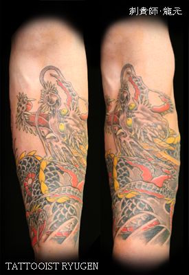 龍,腕タトゥー/刺青デザイン画像