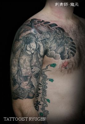 人物,五分袖,太鼓タトゥー/刺青デザイン画像