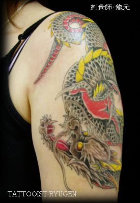 腕,龍,女性タトゥー/刺青デザイン画像