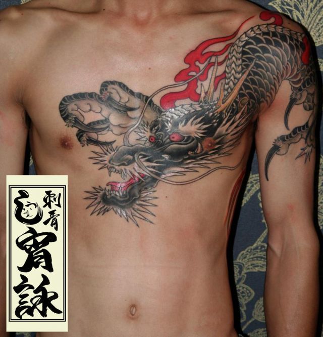 龍,胸,カラー,腕タトゥー/刺青デザイン画像