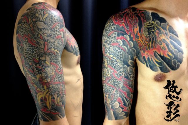 腕 胸 二の腕 龍 額 五分袖 不動明王 剣 炎 刺青 額彫り カラーのタトゥーデザイン タトゥーナビ