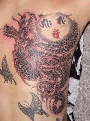 龍,梵字,蝶,背中タトゥー/刺青デザイン画像