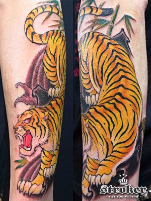 足,虎,竹,動物タトゥー/刺青デザイン画像