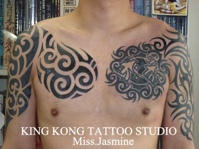 腕,肩,胸,二の腕,男性,肩腕,トライバル,トライバルタトゥータトゥー/刺青デザイン画像