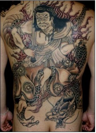 背中,不動明王,烏彫りタトゥー/刺青デザイン画像