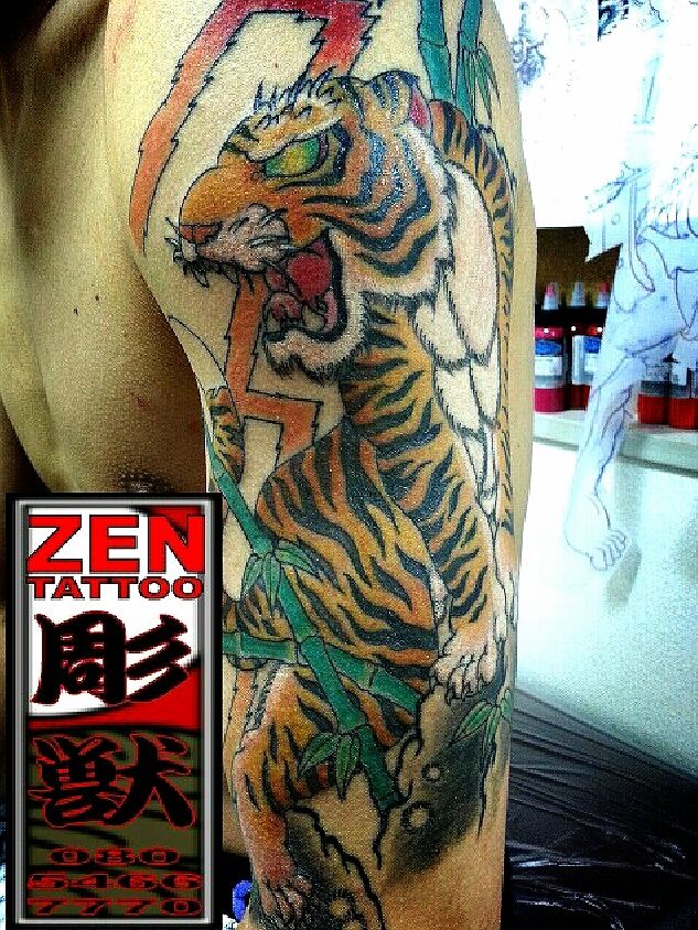 虎,竹,腕,カラータトゥー/刺青デザイン画像