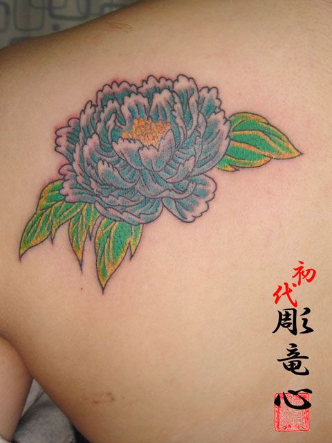 背中,牡丹,ワンポイントタトゥー/刺青デザイン画像