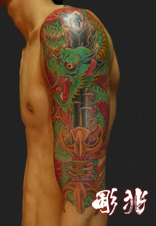 腕,龍,剣,カラータトゥー/刺青デザイン画像