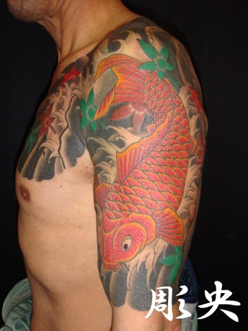 鯉,紅葉,太鼓,五分袖タトゥー/刺青デザイン画像