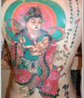 背中,抜き,人物,文字タトゥー/刺青デザイン画像