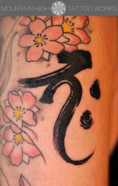 梵字,桜,文字タトゥー/刺青デザイン画像