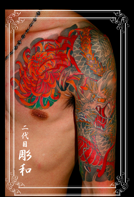 太鼓,五分袖,牡丹,龍タトゥー/刺青デザイン画像