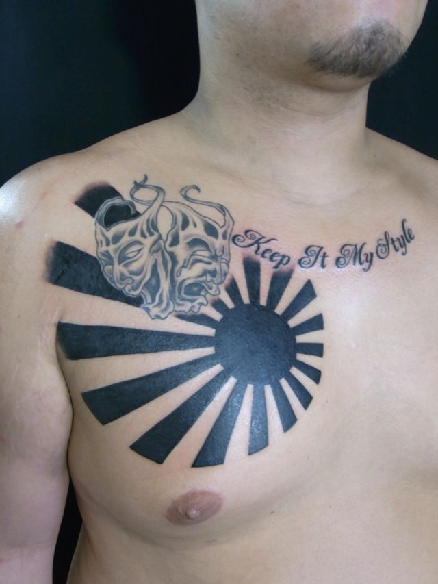 胸,日彰,2フェイス,文字,ブラック＆グレータトゥー/刺青デザイン画像