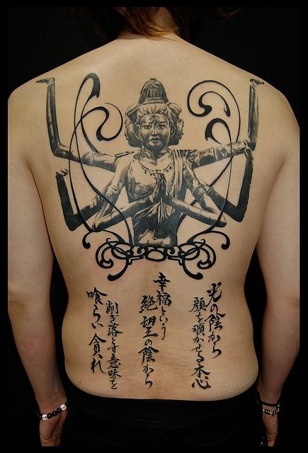 背中,男性,トライバル,文字,神仏,ブラック＆グレイ,ブラック＆グレー,烏彫りタトゥー/刺青デザイン画像