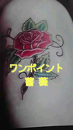 女性,足,薔薇,ワンポイントタトゥー/刺青デザイン画像