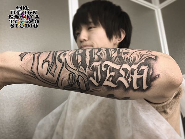 タトゥー/刺青デザイン画像