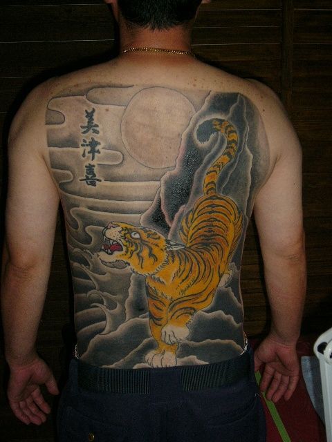背中,額,虎,文字,月タトゥー/刺青デザイン画像