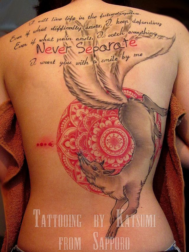 背中,女性,狐,英字,筆記体,ブラック＆グレー,カラータトゥー/刺青デザイン画像