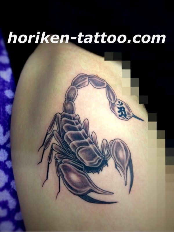 女性,蠍,ブラック＆グレー,足タトゥー/刺青デザイン画像