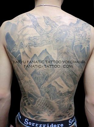 背中,額,猿,鯉,文字,ブラック＆グレータトゥー/刺青デザイン画像