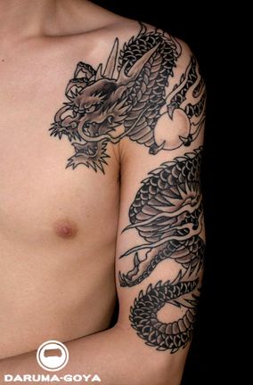 腕,胸,龍,ブラック＆グレータトゥー/刺青デザイン画像