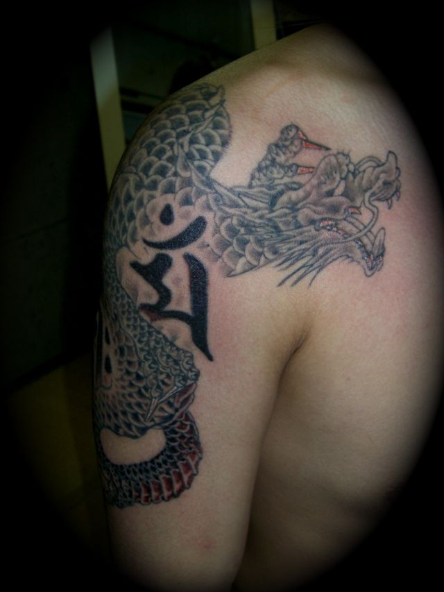 龍,梵字,腕タトゥー/刺青デザイン画像