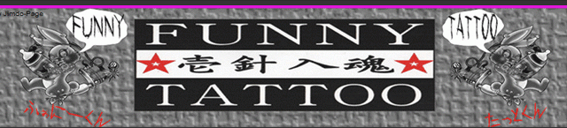 FUNNY TATTOO/ファニータトゥー
