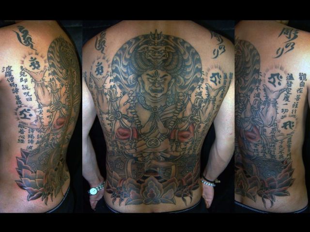 背中,抜き,人物,梵字タトゥー/刺青デザイン画像