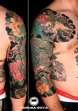 太鼓,七分袖,牡丹,唐獅子タトゥー/刺青デザイン画像