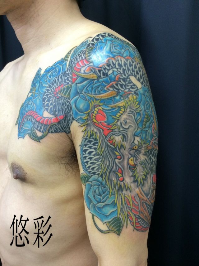 腕,肩,胸,龍,抜き,五分袖,バラ,抜き彫り,刺青,カラータトゥー/刺青デザイン画像