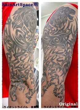 腕,トライバル,虎タトゥー/刺青デザイン画像