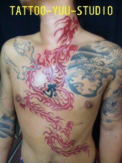 胸,龍,梵字タトゥー/刺青デザイン画像