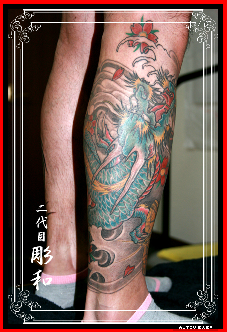 足,額,龍,桜タトゥー/刺青デザイン画像