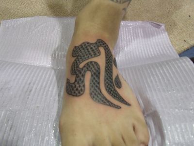 足,梵字,ワンポイントタトゥー/刺青デザイン画像