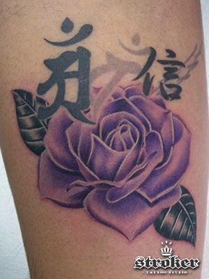 薔薇,文字タトゥー/刺青デザイン画像
