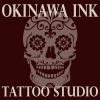 Okinawa Ink