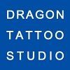 ドラゴンタトゥースタジオ　DRAGONTATTOOSTUDIO