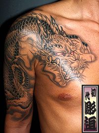 龍,五分袖,ブラック＆グレータトゥー/刺青デザイン画像