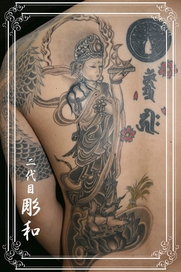 背中,人物,桜,文字タトゥー/刺青デザイン画像