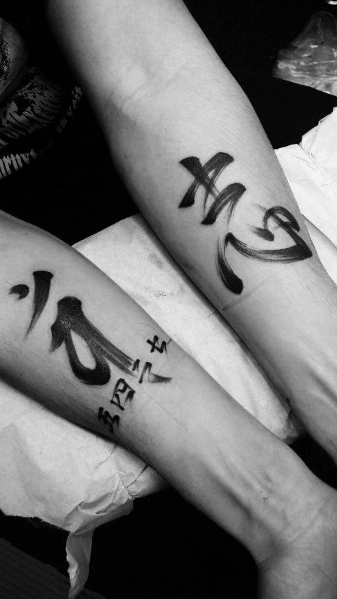 文字,腕,梵字タトゥー/刺青デザイン画像