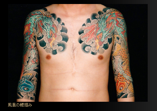 太鼓,七分袖,鳳凰,鯉タトゥー/刺青デザイン画像