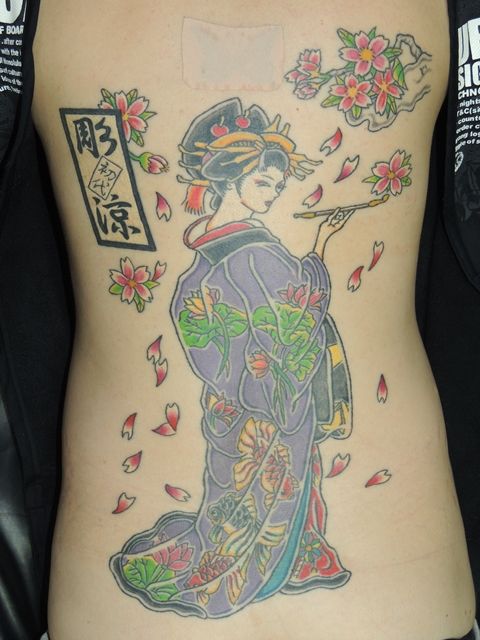 花魁,背中,カラータトゥー/刺青デザイン画像