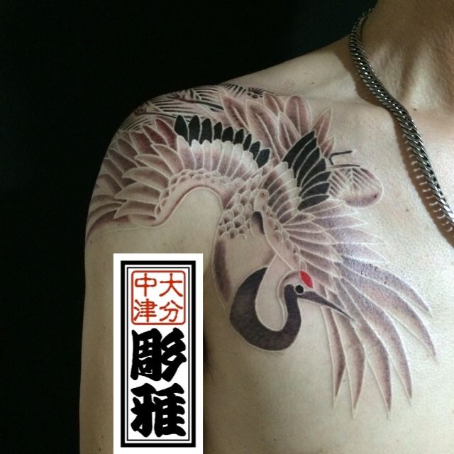肩,鶴,カラータトゥー/刺青デザイン画像