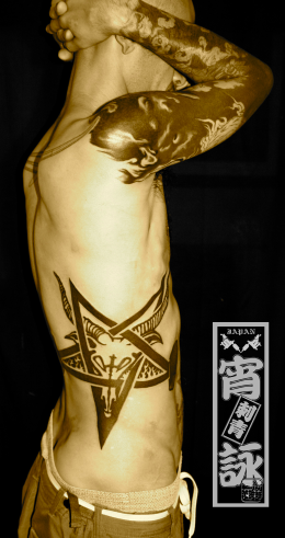 腕,腰,トライバルタトゥー/刺青デザイン画像
